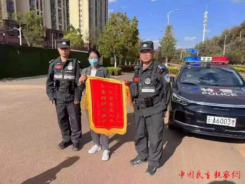 Q2.jpg