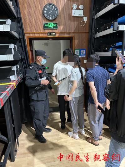 Q24_副本.jpg