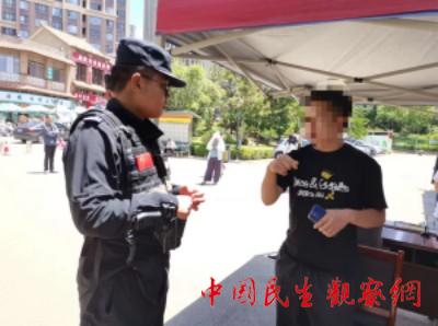 q6_副本.jpg