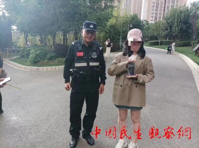 q11_副本.jpg