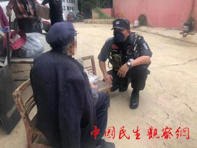 p5_副本.jpg