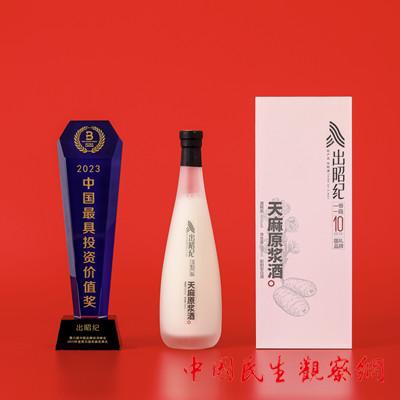 Q6_副本.jpg
