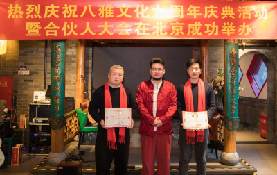 图片5_副本.png
