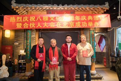 图片7_副本.png