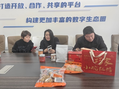 Q1_副本.jpg