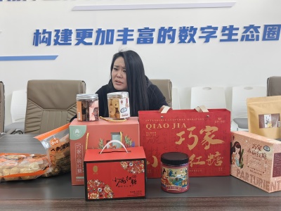 Q2_副本.jpg