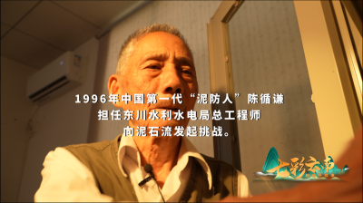2_副本.png