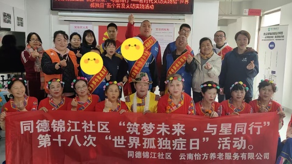 Q4_副本.jpg