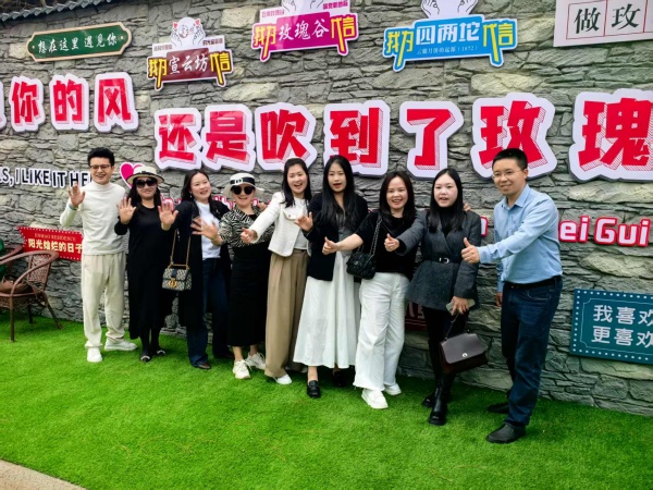 Q4_副本.jpg
