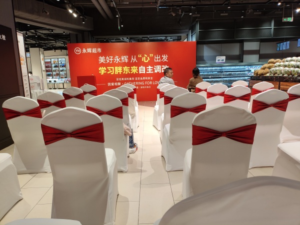 Q1_副本.jpg