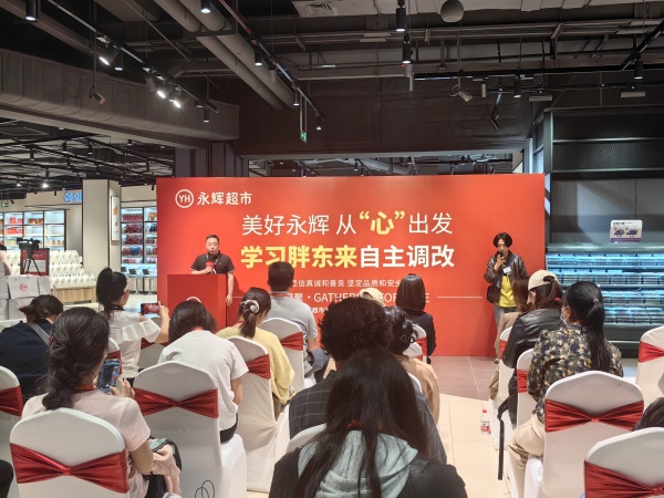 Q3_副本.jpg