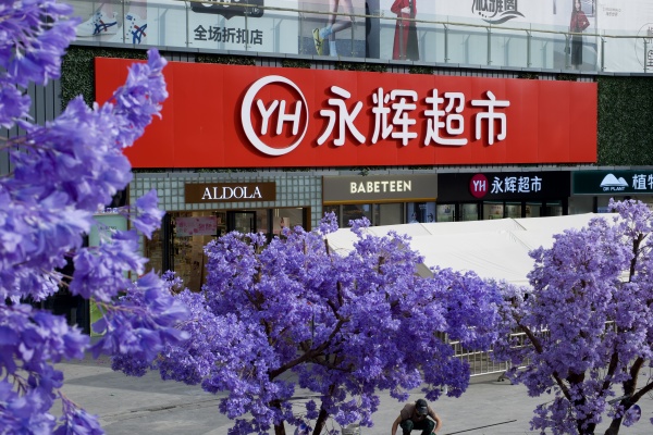 Q1_副本.jpg