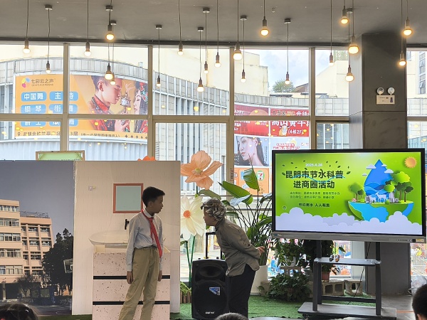 微信图片_20250424173935_副本.jpg