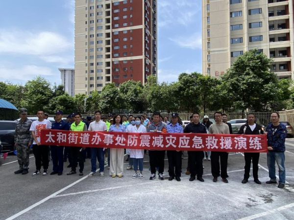微信图片_20250513095855_副本.png