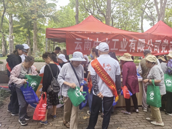 微信图片_20250513212311_副本.jpg