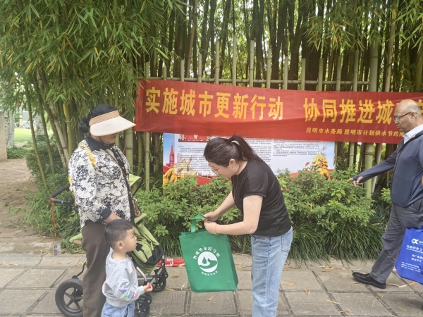 微信图片_20250513212305_副本.jpg