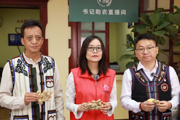 微信图片_20250514211714_副本.jpg