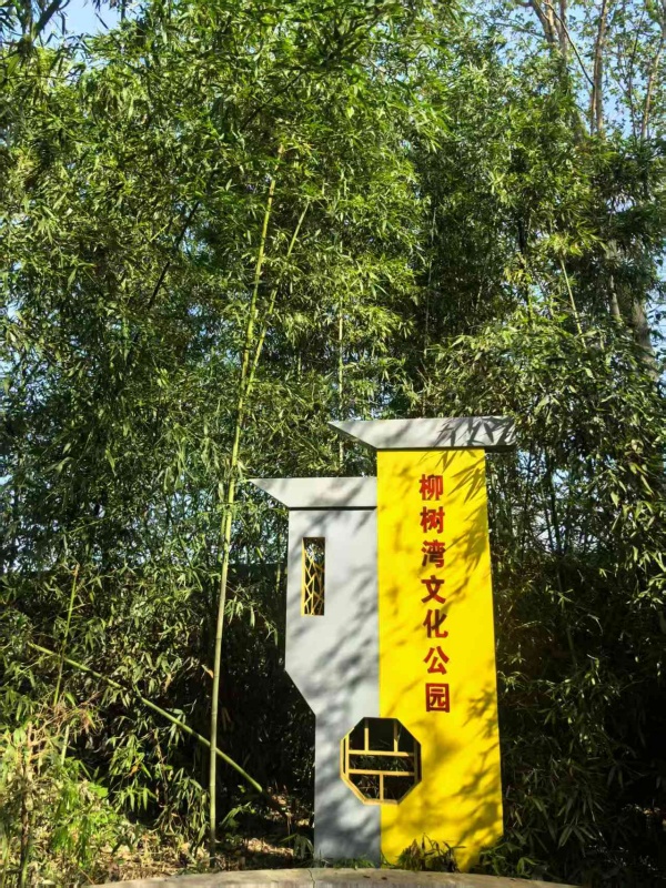微信图片_20250523181002_副本.jpg