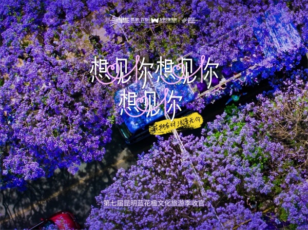 微信图片_20250527100207_副本.jpg