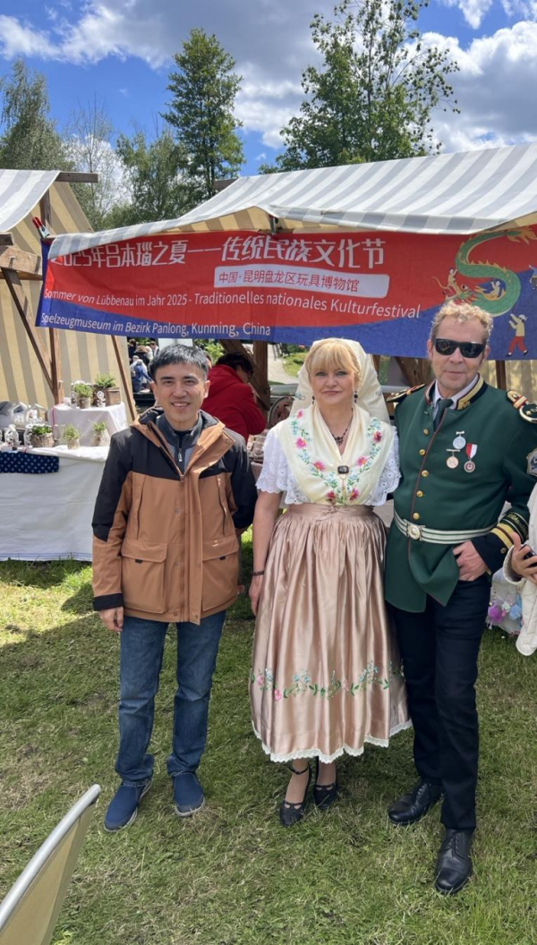 微信图片_20250528174318_副本.png
