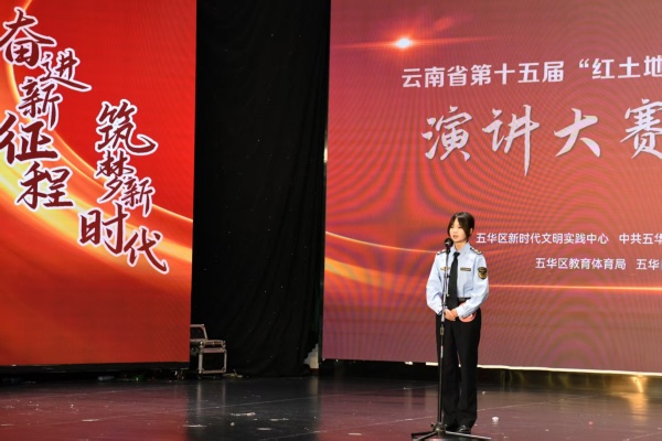微信图片_20250529212423_副本.jpg