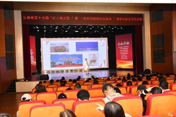 微信图片_20250529212448_副本.jpg