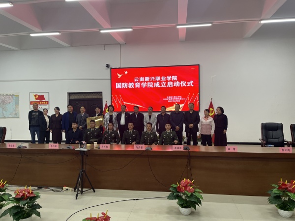 微信图片_20250604181235_副本.jpg