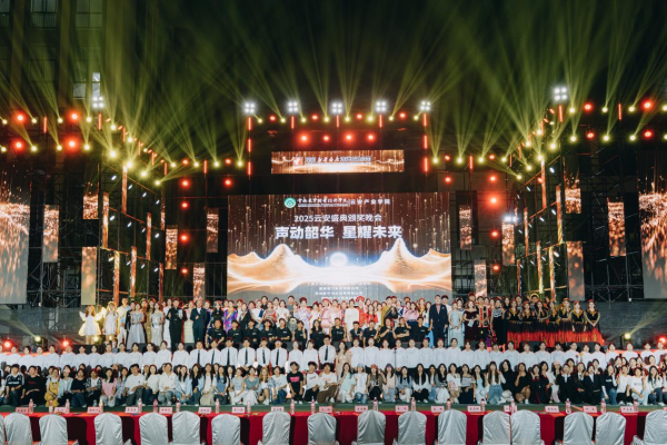微信图片_20250616190216_副本.png