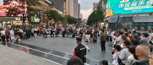微信图片_20250731201821_副本.jpg