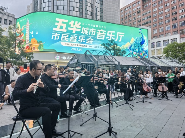 微信图片_20250731201739_副本.jpg