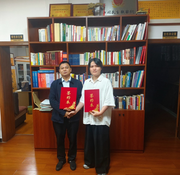 e0f710363a2ae9769e30b0df653c5eaa_副本.jpg