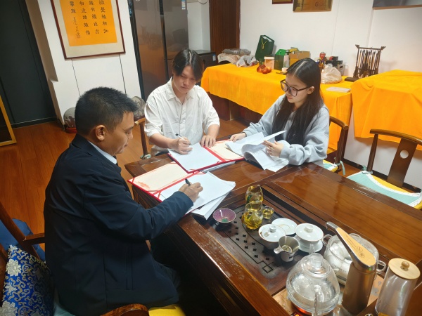 属七文化与安远洪达成战略合作 携手开启文化新征程