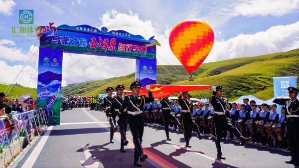 车轮滚过云海，激情点燃乌蒙！2025云上草原自行车赛圆满收官