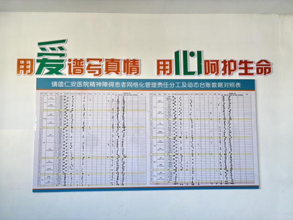 图片1_副本.png