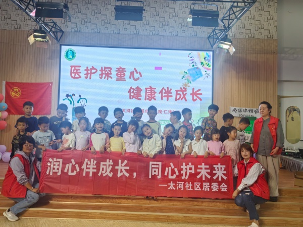小医生5.jpg