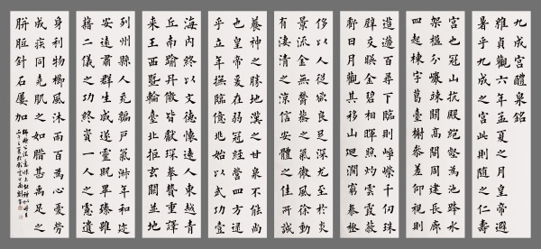 微信图片_20260630213646_5441_26_副本.jpg