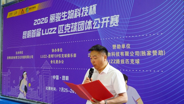 微信图片_20260727114801_5720_26_副本.jpg