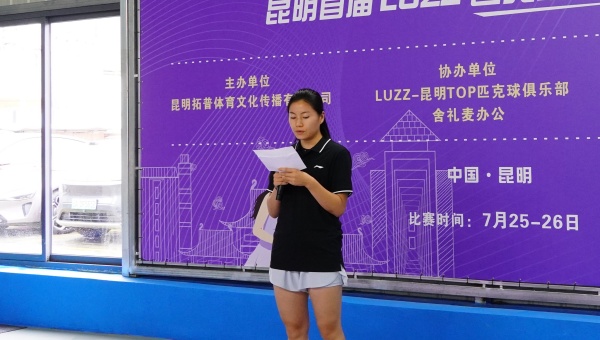微信图片_20260727114802_5721_26_副本.jpg