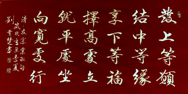 4_副本.jpg