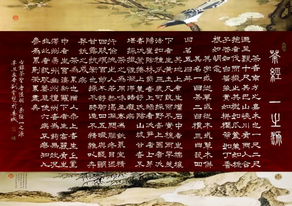 6_副本.jpg