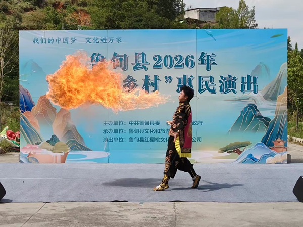 微信图片_20260922171640_322_41.jpg