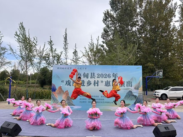 微信图片_20260922171642_324_41.jpg