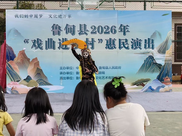 微信图片_20260922171643_325_41.jpg