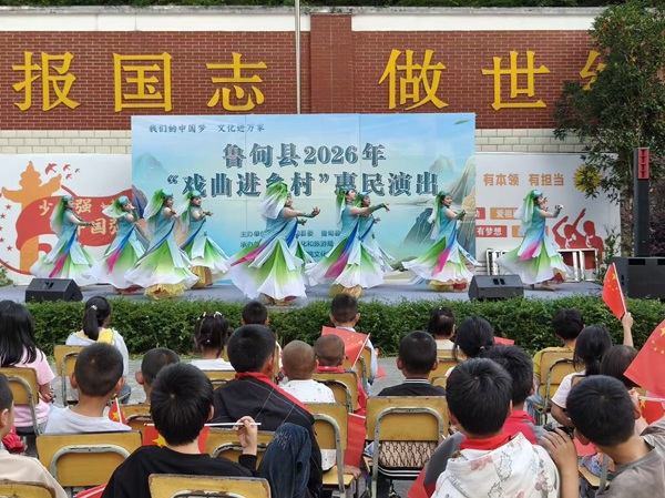 微信图片_20260922171645_327_41.jpg