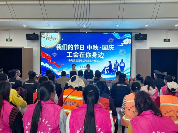 微信图片_20260928151303_26_789.jpg