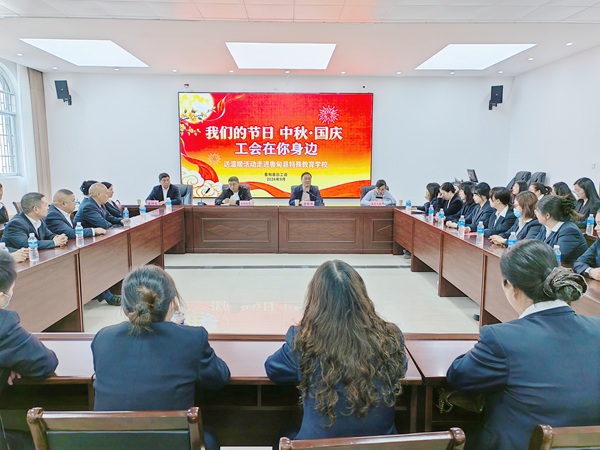 微信图片_20260928151303_25_789.jpg