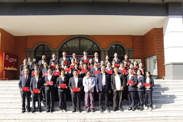 微信图片_20260928151303_20_789.jpg